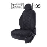 Чехлы Велюр на Hyundai Accent 1999-2011 г.в. Чехлы Велюр на Hyundai Accent 1999-2011 г.в.