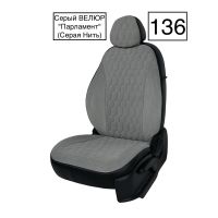 Чехлы Велюр на Hyundai Accent 1999-2011 г.в. Чехлы Велюр на Hyundai Accent 1999-2011 г.в.