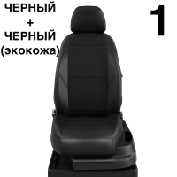 Чехлы Автолидер на Citroen Jumpy Multispace 3 с 2017+ Чехлы Автолидер на Citroen Jumpy Multispace 3 с 2017+