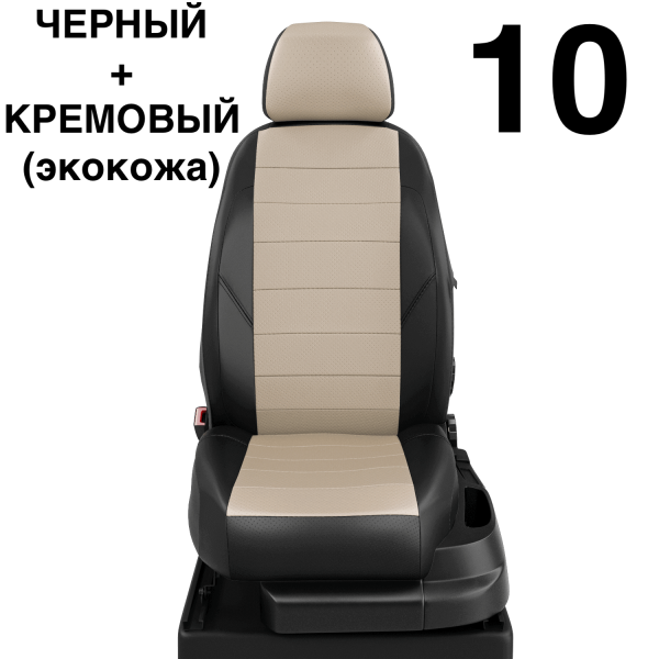 Чехлы Автолидер на Citroen Jumpy Multispace 3 с 2017+ Чехлы Автолидер на Citroen Jumpy Multispace 3 с 2017+