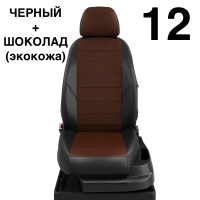 Чехлы Автолидер на Citroen Jumpy Multispace 3 с 2017+ Чехлы Автолидер на Citroen Jumpy Multispace 3 с 2017+