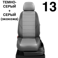 Чехлы Автолидер на Citroen Jumpy Multispace 3 с 2017+ Чехлы Автолидер на Citroen Jumpy Multispace 3 с 2017+