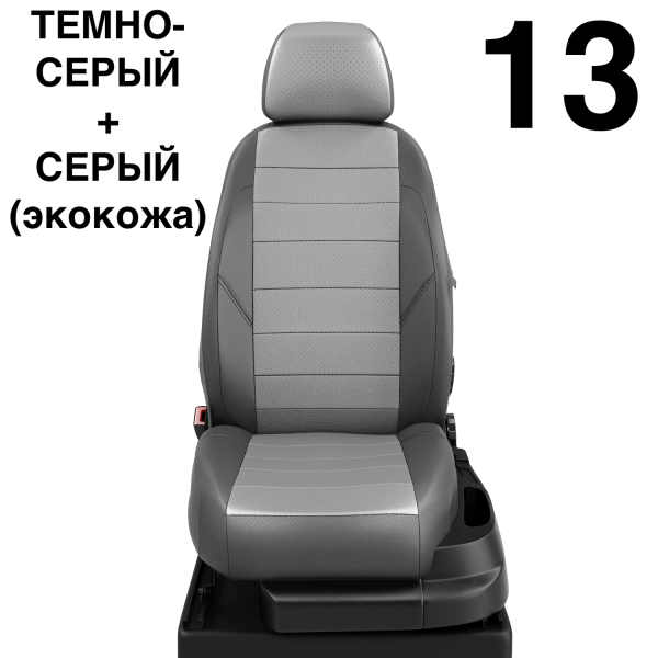 Чехлы Автолидер на Citroen Jumpy Multispace 3 с 2017+ Чехлы Автолидер на Citroen Jumpy Multispace 3 с 2017+