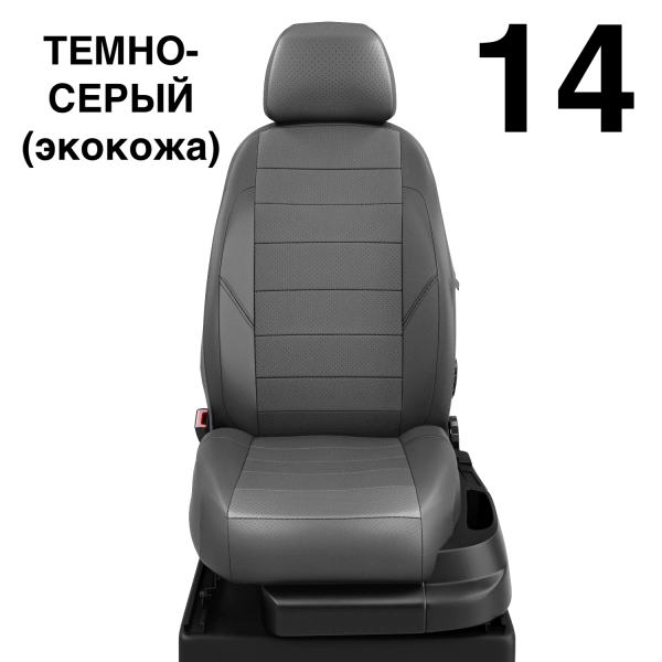 Чехлы Автолидер на Citroen Jumpy Multispace 3 с 2017+ Чехлы Автолидер на Citroen Jumpy Multispace 3 с 2017+