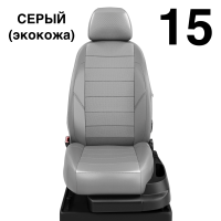Чехлы Автолидер на Citroen Jumpy Multispace 3 с 2017+ Чехлы Автолидер на Citroen Jumpy Multispace 3 с 2017+
