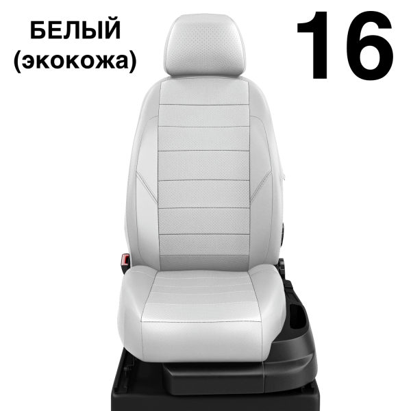 Чехлы Автолидер на Citroen Jumpy Multispace 3 с 2017+ Чехлы Автолидер на Citroen Jumpy Multispace 3 с 2017+