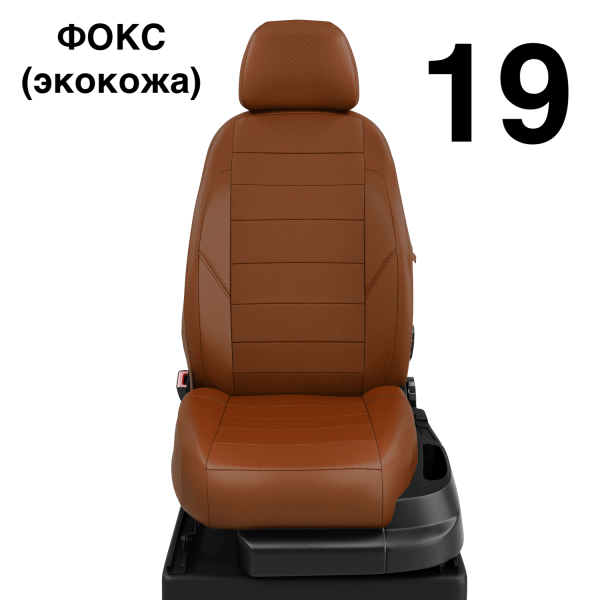 Чехлы Автолидер на Citroen Jumpy Multispace 3 с 2017+ Чехлы Автолидер на Citroen Jumpy Multispace 3 с 2017+