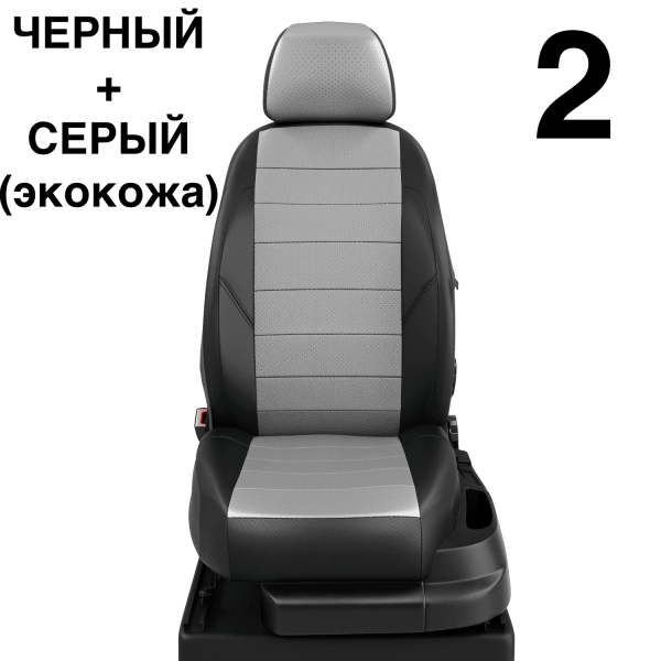 Чехлы Автолидер на Citroen Jumpy Multispace 3 с 2017+ Чехлы Автолидер на Citroen Jumpy Multispace 3 с 2017+