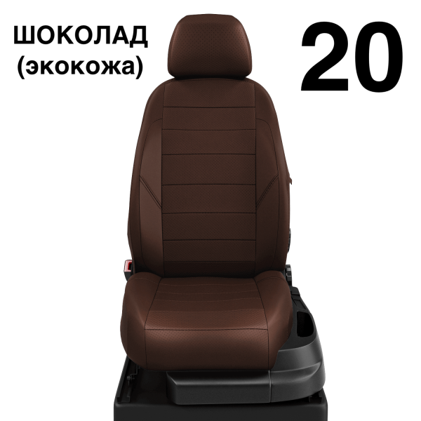 Чехлы Автолидер на Citroen Jumpy Multispace 3 с 2017+ Чехлы Автолидер на Citroen Jumpy Multispace 3 с 2017+