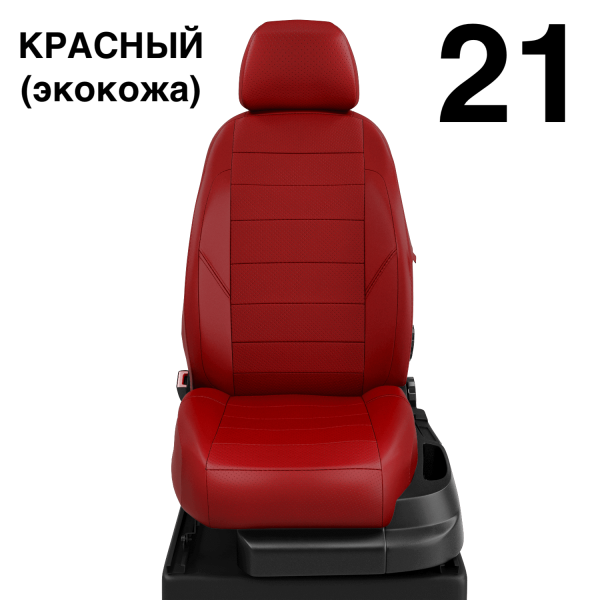 Чехлы Автолидер на Citroen Jumpy Multispace 3 с 2017+ Чехлы Автолидер на Citroen Jumpy Multispace 3 с 2017+