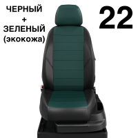 Чехлы Автолидер на Citroen Jumpy Multispace 3 с 2017+ Чехлы Автолидер на Citroen Jumpy Multispace 3 с 2017+