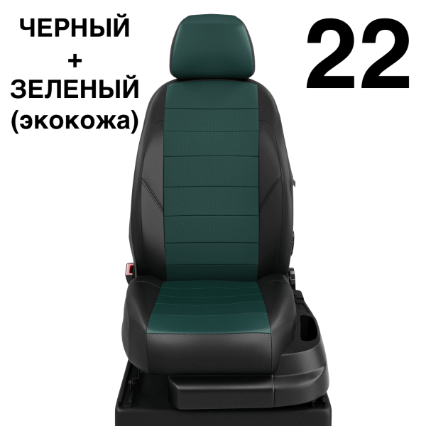 Чехлы Автолидер на Citroen Jumpy Multispace 3 с 2017+ Чехлы Автолидер на Citroen Jumpy Multispace 3 с 2017+