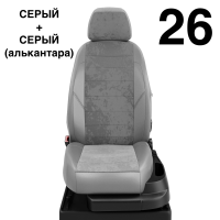 Чехлы Автолидер на Citroen Jumpy Multispace 3 с 2017+ Чехлы Автолидер на Citroen Jumpy Multispace 3 с 2017+