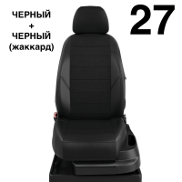 Чехлы Автолидер на Citroen Jumpy Multispace 3 с 2017+ Чехлы Автолидер на Citroen Jumpy Multispace 3 с 2017+