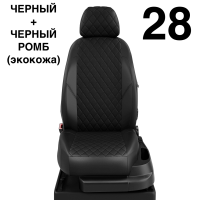 Чехлы Автолидер на Citroen Jumpy Multispace 3 с 2017+ Чехлы Автолидер на Citroen Jumpy Multispace 3 с 2017+