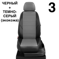 Чехлы Автолидер на Citroen Jumpy Multispace 3 с 2017+ Чехлы Автолидер на Citroen Jumpy Multispace 3 с 2017+