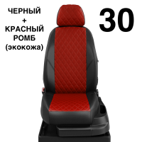 Чехлы Автолидер на Citroen Jumpy Multispace 3 с 2017+ Чехлы Автолидер на Citroen Jumpy Multispace 3 с 2017+