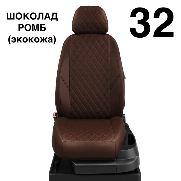 Чехлы Автолидер на Citroen Jumpy Multispace 3 с 2017+ Чехлы Автолидер на Citroen Jumpy Multispace 3 с 2017+
