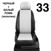 Чехлы Автолидер на Citroen Jumpy Multispace 3 с 2017+ Чехлы Автолидер на Citroen Jumpy Multispace 3 с 2017+