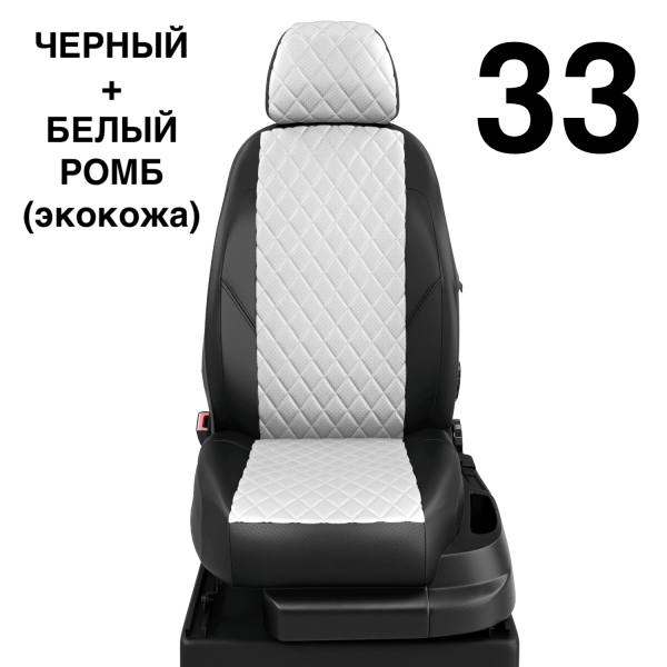 Чехлы Автолидер на Citroen Jumpy Multispace 3 с 2017+ Чехлы Автолидер на Citroen Jumpy Multispace 3 с 2017+