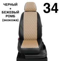 Чехлы Автолидер на Citroen Jumpy Multispace 3 с 2017+ Чехлы Автолидер на Citroen Jumpy Multispace 3 с 2017+