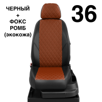 Чехлы Автолидер на Citroen Jumpy Multispace 3 с 2017+ Чехлы Автолидер на Citroen Jumpy Multispace 3 с 2017+