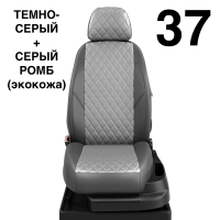 Чехлы Автолидер на Citroen Jumpy Multispace 3 с 2017+ Чехлы Автолидер на Citroen Jumpy Multispace 3 с 2017+