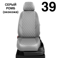 Чехлы Автолидер на Citroen Jumpy Multispace 3 с 2017+ Чехлы Автолидер на Citroen Jumpy Multispace 3 с 2017+