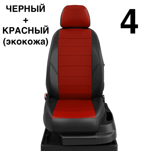 Чехлы Автолидер на Citroen Jumpy Multispace 3 с 2017+ Чехлы Автолидер на Citroen Jumpy Multispace 3 с 2017+