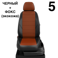 Чехлы Автолидер на Citroen Jumpy Multispace 3 с 2017+ Чехлы Автолидер на Citroen Jumpy Multispace 3 с 2017+
