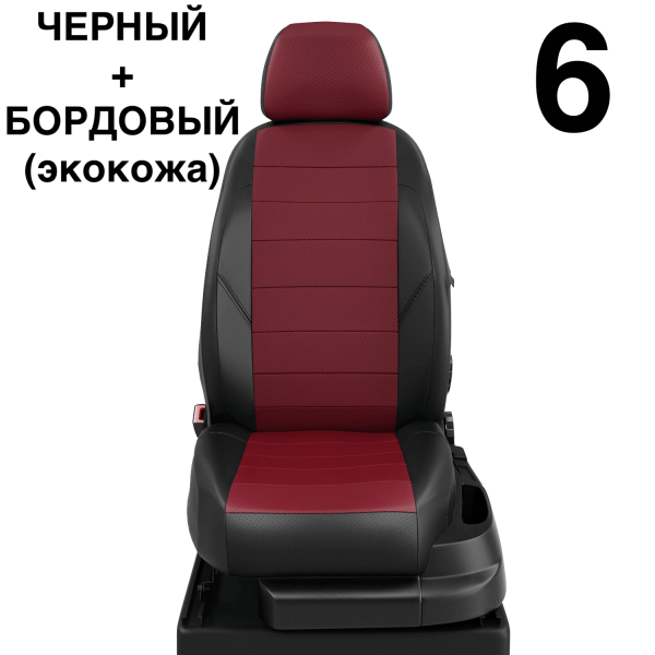 Чехлы Автолидер на Citroen Jumpy Multispace 3 с 2017+ Чехлы Автолидер на Citroen Jumpy Multispace 3 с 2017+