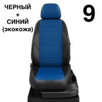 Чехлы Автолидер на Citroen Jumpy Multispace 3 с 2017+ Чехлы Автолидер на Citroen Jumpy Multispace 3 с 2017+