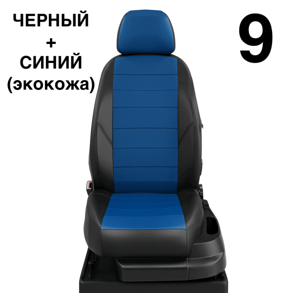 Чехлы Автолидер на Citroen Jumpy Multispace 3 с 2017+ Чехлы Автолидер на Citroen Jumpy Multispace 3 с 2017+