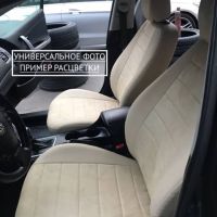 Чехлы Автопилот Алькантара на Chery Kimo Чехлы Автопилот Алькантара на Chery Kimo