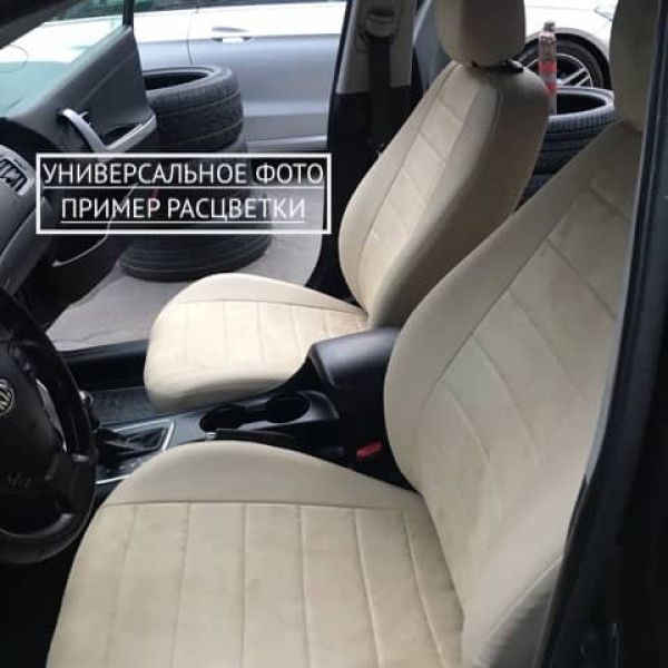 Чехлы Автопилот Алькантара на Chery Kimo Чехлы Автопилот Алькантара на Chery Kimo