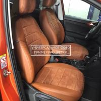 Чехлы Автопилот Алькантара на Chery Kimo Чехлы Автопилот Алькантара на Chery Kimo