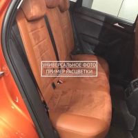 Чехлы "Автопилот" Под Заказ