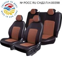 Чехлы Экокожа Турин Классик на Daewoo Lanos Чехлы Экокожа Турин Классик на Daewoo Lanos