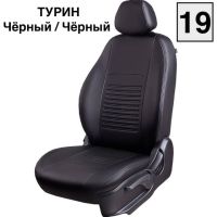 Чехлы Экокожа Турин Классик на Daewoo Lanos Чехлы Экокожа Турин Классик на Daewoo Lanos