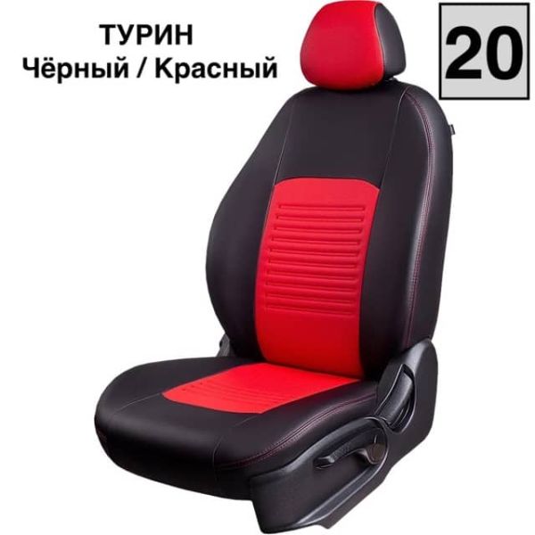 Чехлы Экокожа Турин Классик на Daewoo Lanos Чехлы Экокожа Турин Классик на Daewoo Lanos