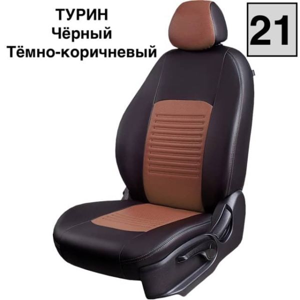 Чехлы Экокожа Турин Классик на Daewoo Lanos Чехлы Экокожа Турин Классик на Daewoo Lanos