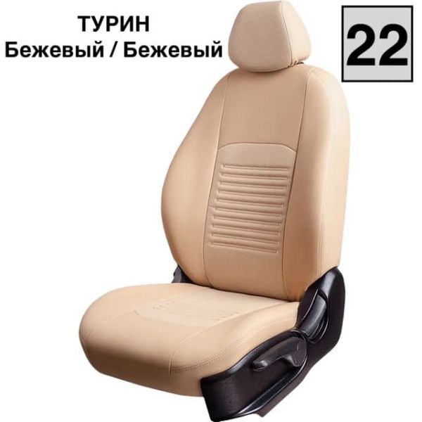 Чехлы Экокожа Турин Классик на Daewoo Lanos Чехлы Экокожа Турин Классик на Daewoo Lanos