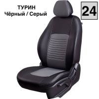 Чехлы Экокожа Турин Классик на Daewoo Lanos Чехлы Экокожа Турин Классик на Daewoo Lanos