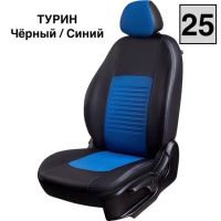 Чехлы Экокожа Турин Классик на Daewoo Lanos Чехлы Экокожа Турин Классик на Daewoo Lanos