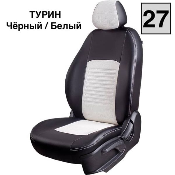 Чехлы Экокожа Турин Классик на Daewoo Lanos Чехлы Экокожа Турин Классик на Daewoo Lanos