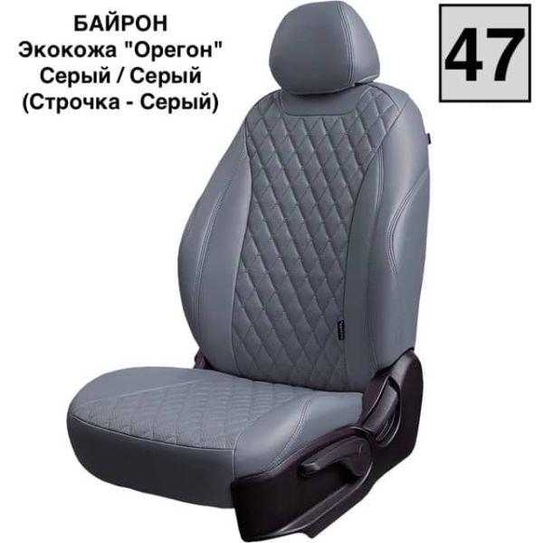 Чехлы Лорд на Lada (ВАЗ) 2131, Нива, с 11.2019, 5 дверей Чехлы Лорд на Lada (ВАЗ) 2131, Нива, с 11.2019, 5 дверей